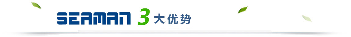 泰安市仁德化工有限公司